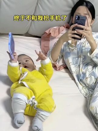 #益智早教手机充电手机玩具益智0-3岁手机早教可啃咬电话婴儿手机触屏音乐玩具#母婴好物 #早教益智玩具
