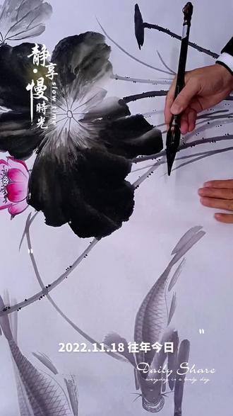 #水墨写意 @手势舞 @十月 @王者3030