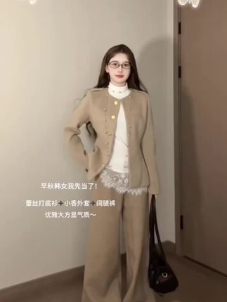 #高级感穿搭 #新款分享 #套装穿搭 #质量杠杠滴 #早秋穿搭