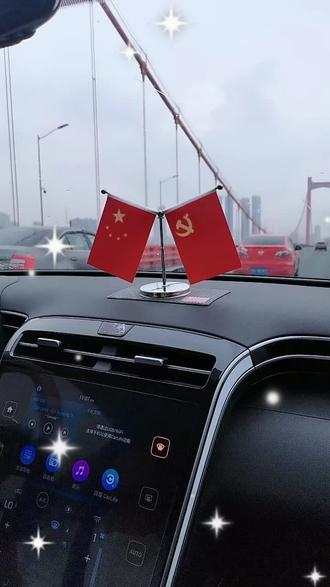 #浙江警官职业学院录取分数线