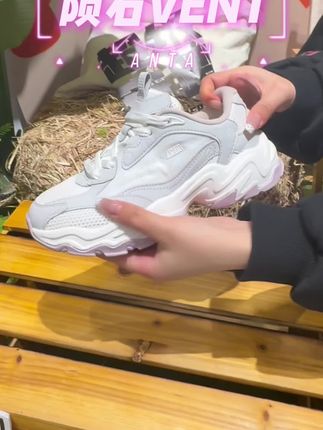 O1 安踏老爹鞋上新啦!通勤跑步都能穿,这个秋天就选它啦!#老爹鞋#秋日新款#秋日穿搭#安踏