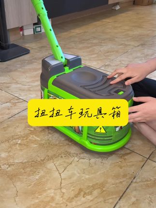 儿童扭扭车 材质很结实好用又好玩#儿童扭扭车#儿童收纳车