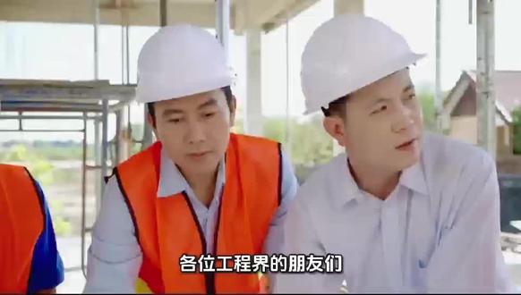 模板工程专项施工方案写作思路#模板工程专项施工方案写作思路#写作思路#施工方案代写