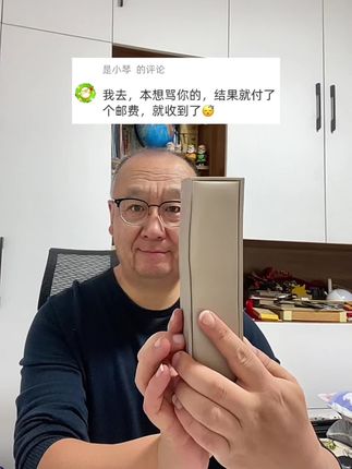 #锁骨链 #项链 #无限回购的宝藏单品 #随时随地标记一下