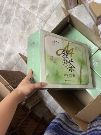 生活不简单,尽量简单过,忙时充实快乐,累时喝茶放空#女人爱自己