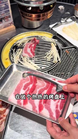 #盛味堂烤肉DIY吃法 #盛味堂韩式烤肉