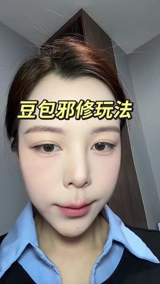 不是这个视频,我都不知道豆包这么神奇#豆包 #AI辅助创作