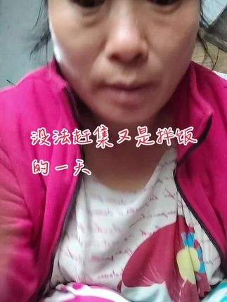 #面条机