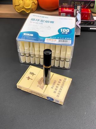 #好物推荐🔥 #烟嘴过滤器#焦油过滤#烟民福利 #国庆