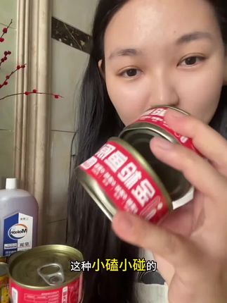 #萌宠好物#金枪鱼原味罐,强烈推荐#猫粮推荐性价比高排行榜