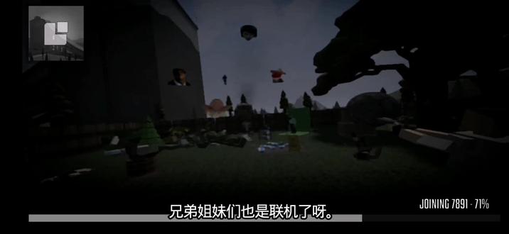 我为什么进不去啊?姐妹们!