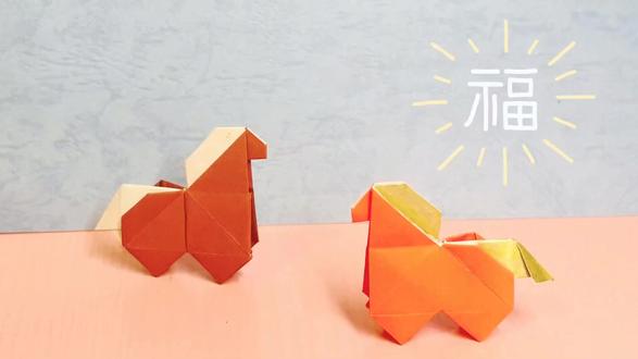 今天我们来制作马年折纸 生肖马! #折纸马 #生肖马 #新年折纸 #折纸教程