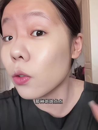 真的可以无限回购的粉底液!持妆~一整天~不氧化不暗沉!ZENN你小子别太绝#奶油肌粉底液 #zennth粉底液 #天生好皮 #无暇底妆 #底妆