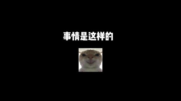 书本里的世界也是让孩子见识上啦#我的旅行日记 #vlog日常 #桂林 #象鼻山 #打卡