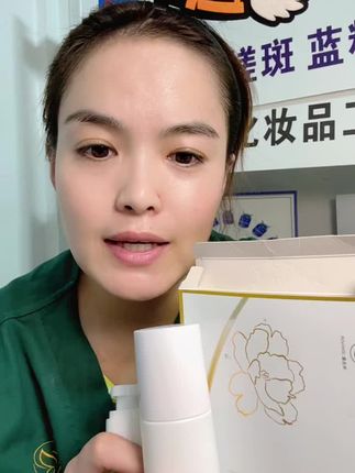 #源头实力厂家 #予美修海绵微晶 美容院拿货