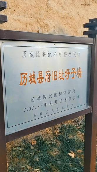 古城墙不仅是一段历史,也是一种文化。它的存在不仅让我们可以更好地了解过去,也为我们提供了一处游览之地