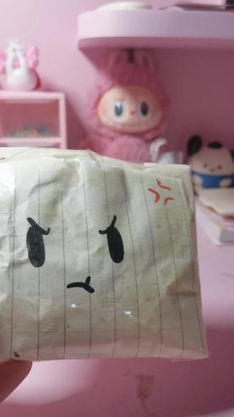 今天来教大家怎么做捏捏乐吧哈哈哈哈