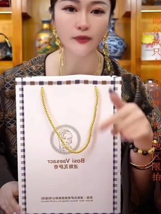【轻奢】2025门店款!Bosi Vaesacr波斯瓦萨奇鞋,正如李白所言:“人生自古谁无死,留取丹心照汗青。”品质永存。✨👑 #只做高品质 #你想要的我都有,商品橱窗必有一款适合你的