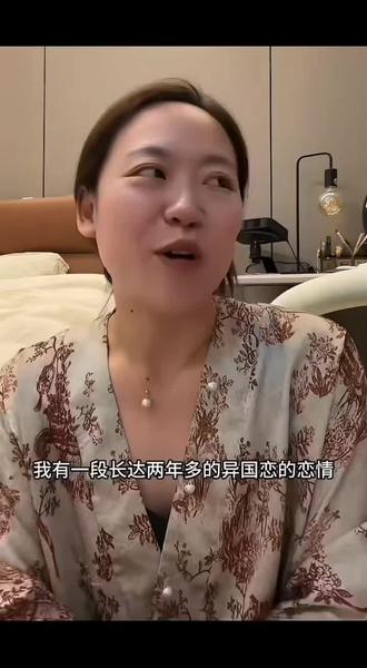 “我家境也殷实啊……”
#杨怼怼