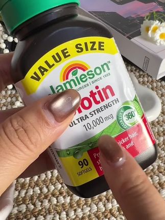 健美生加拿大百年品牌,含量高,成分顶#生物素 #健美生生物素