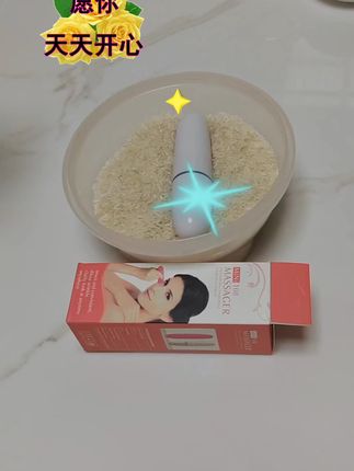 升级款眼部按摩仪穴位按摩棒迷你女士多功能舒缓按摩震动按摩仪#万能的抖音 #分享生活小技巧 #多功能眼部按摩仪