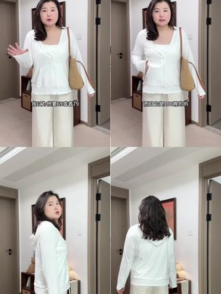 2025年大码女装新款休闲风显瘦短外套夏季薄款罩衫上衣3328#新款上衣#休闲外套#显瘦外套#修身外套#百搭上衣