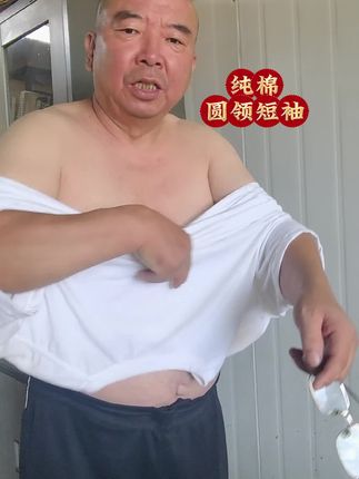 纯棉圆领短袖,穿着舒适亲肤,有多种图案可选!