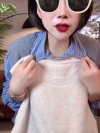 女装秋装休闲百搭#女装 #女人穿搭 #今日穿搭 #时尚穿搭 #百搭显瘦