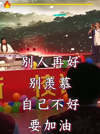 #山歌热门推送 想学山歌开直播的朋友们视频小黄车下单 主播一对一免费教开播带货挂橱窗