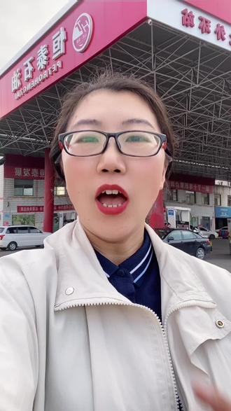 建行优惠券♨️恢复使用♨️扫码就可以领取啦💃🏻💃🏻使用此券在恒泰加油,最高可优惠38元😽😽操作简单又便捷,快快领取吧‼️