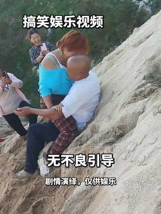 #纯属娱乐请勿模仿 #亮点在最后