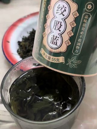 喝茶#潮汕人 #喝好茶 #潮汕茶文化