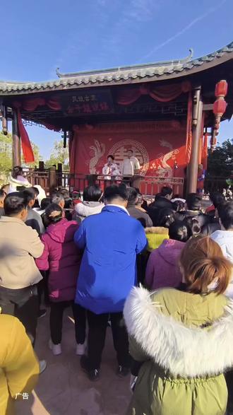 安徽最新消息,皋陶文创园武侠城2.14开启,刚放出
预售福利票,刷到速囤不去可退错过无#武侠奇幻城 #春节去哪玩 #六安#六安武侠奇幻城#春节出游计划