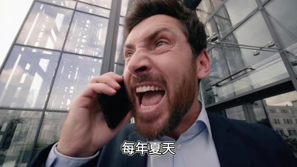 为什么天热人就容易暴躁?你的理智正给散热让路 #涨知识 #科普 #高温 #人体 #脑科学