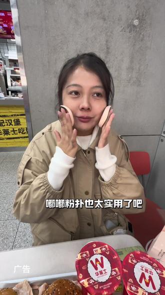 2份浓情巧克力派只要6.9!还有黄子弘凡联名套餐! 华莱士这次赢麻了!-全国多家门店可用!#华莱士黄子弘凡代言#华莱士黄子弘凡两种温暖#华莱士也混派圈了#华莱士联名#华莱士新品