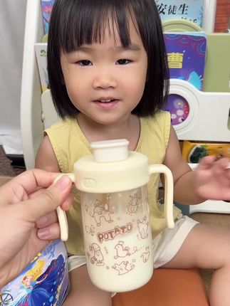 你家宝宝如果不爱喝奶的,直接给她换上这个#直饮吸管杯,我闺女自从用上它,喝奶嘎嘎快…#吸管杯 #母婴好物 #宝妈推荐 #小土豆家