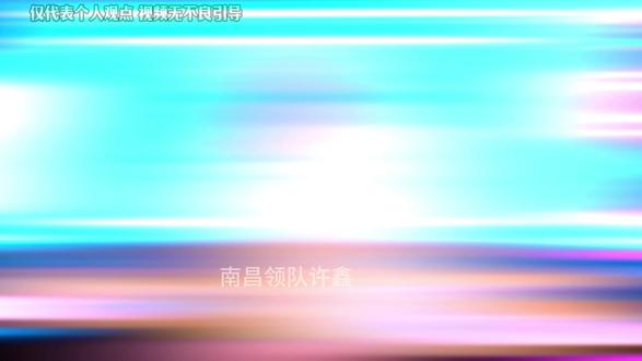 你以为夜场女生都年轻漂亮?实际上她们老得比同龄人快十岁。 #夜场 #商k #夜场女孩