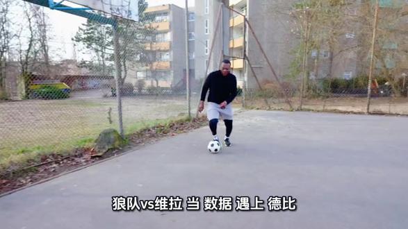 【莫利纽克斯的冰冷夜晚】