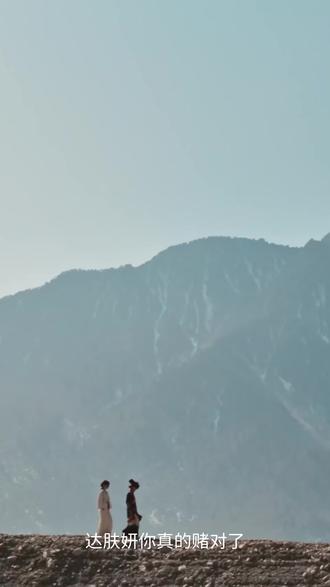 鞠婧祎同款!素颜也能扛住镜头的秘密!#鞠婧祎 #达肤妍修护之旅 #达肤妍修护之旅彝族篇 #明星同款 #鞠婧祎达肤妍全球品牌代言人 敏皮狂喜!被鞠婧祎代言的达肤妍太绝了!