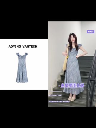 黄黑皮素颜穿都显白 和 @交个朋友-乐乐爆品返场 一起 #合拍