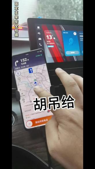 滴滴专车为你服务,#网约车 #滴滴专车