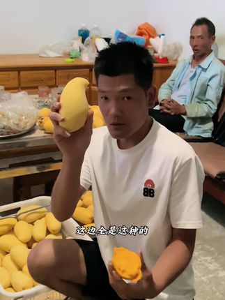 #万能冲