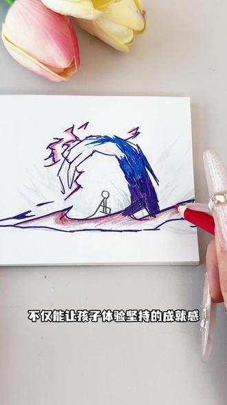 技能拉满!火柴人描摹本,简笔画也能超酷炫 主打简洁线条 + 炫酷技能!这款火柴人描摹本太懂孩子的心了!清晰模板照着描,不用复杂技巧,就能画出超飒的战斗火柴人,简笔画也能帅到炸~#火柴人绘画 #火柴人描摹本 #火柴人 #简笔画 #火柴人手翻画