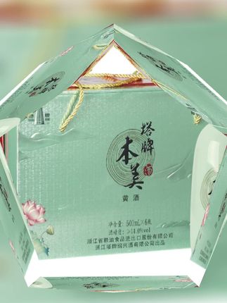 #最低投档线什么意思 #论文查重率怎么计算 #简笔画画 #简笔画简笔画 #成人高考加分政策