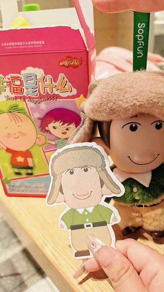 幸福是什么盲盒 #大耳朵图图#盲盒#幸福是什么 #小怪#动画片儿