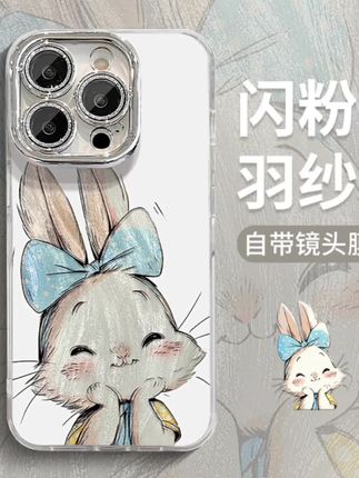 蝴蝶结兔子适用苹果15vivo华为oppo小米iPhone精孔羽纱支架手机壳#手机壳 #数码科技 #热门 #爆款热卖中 #好物推荐🔥