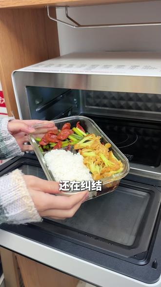 还在微波炉、烤箱二选一? 别纠结了!美的G23直接“我全都要”!#微蒸烤一体机 #好物推荐🔥 #智能家居