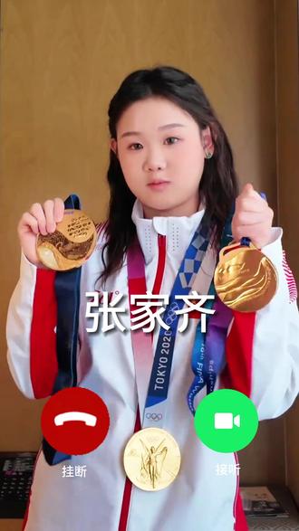 米多奇会继续努力,做你可靠的”美味加油站“! 从跳水池边到休闲时光,感谢齐宝分享你的‘选择’!米多奇会继续努力,做你可靠的‘美味加油站