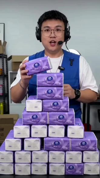 测评了十几款纸巾,维达真的是性价比之王💰
✅ 韧性好 不掉屑
✅ 湿水30秒都不烂
✅ 大牌子 用着放心
✅ 价格还便宜
用完直接回购的那种!学生党、上班族、家庭用都合适
这价格这品质 还要什么自行车🚲
#维达纸巾 #纸巾推荐 #平价好物 #种草 #学生党必备