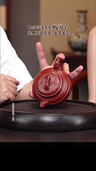 超多好物,快来直播间看看